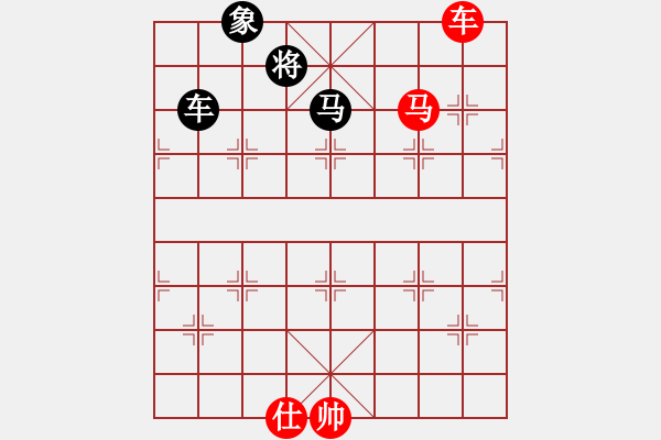 象棋棋譜圖片：孟辰 先勝 李忠雨 - 步數(shù)：150 