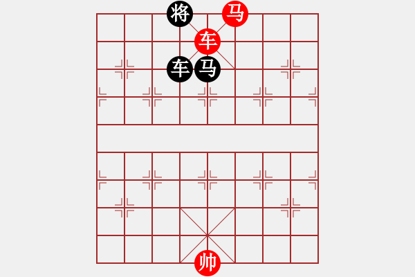 象棋棋譜圖片：孟辰 先勝 李忠雨 - 步數(shù)：165 