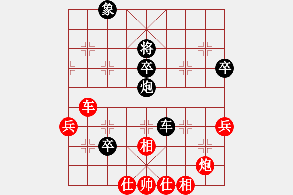 象棋棋譜圖片：喜歡殺(4段)-負(fù)-abcduan(3段) - 步數(shù)：70 