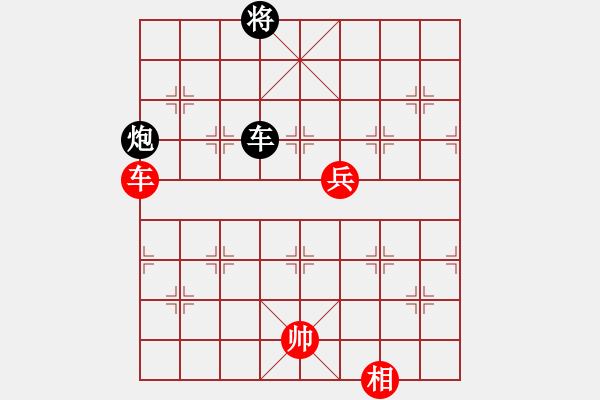 象棋棋譜圖片：一生有你[270112885] -VS- 棄車成殺[523378950] - 步數(shù)：110 