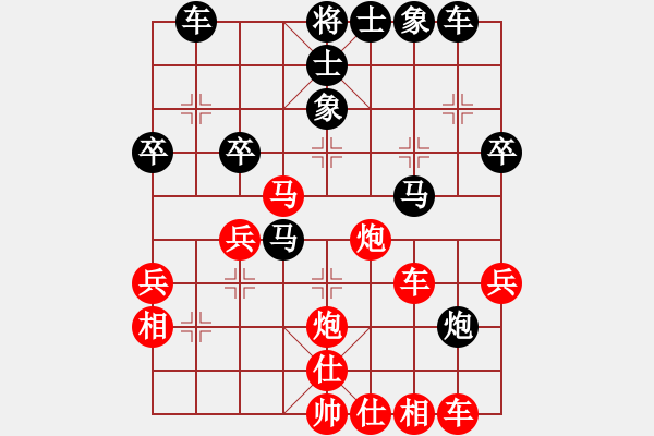 象棋棋譜圖片：中炮七路馬對(duì)屏風(fēng)馬雙炮過(guò)河 (卒5進(jìn)1） abetterday(5段)-勝-迫上華山(4段) - 步數(shù)：50 