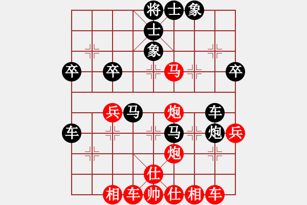 象棋棋譜圖片：中炮七路馬對(duì)屏風(fēng)馬雙炮過(guò)河 (卒5進(jìn)1） abetterday(5段)-勝-迫上華山(4段) - 步數(shù)：60 