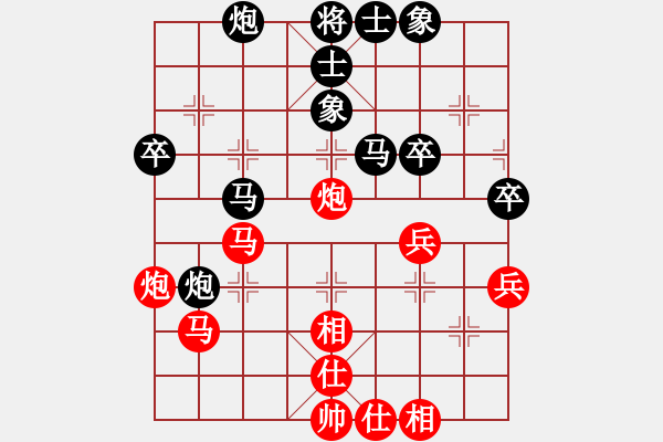 象棋棋譜圖片：胯下躺嬌娃(天罡)-和-蔣步青(無極) - 步數(shù)：50 