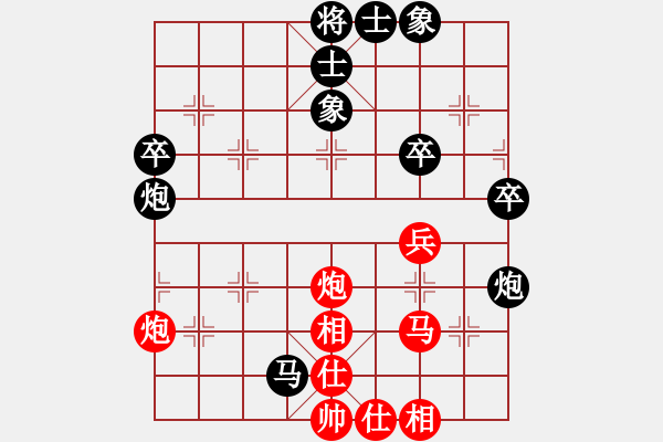 象棋棋譜圖片：胯下躺嬌娃(天罡)-和-蔣步青(無極) - 步數(shù)：70 