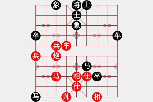 象棋棋譜圖片：歐陽琦琳 先勝 楊文雅 - 步數(shù)：120 