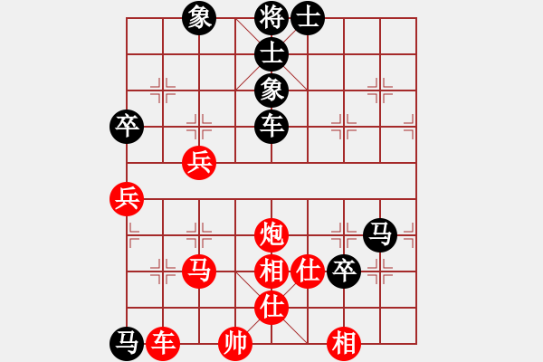 象棋棋譜圖片：歐陽琦琳 先勝 楊文雅 - 步數(shù)：130 