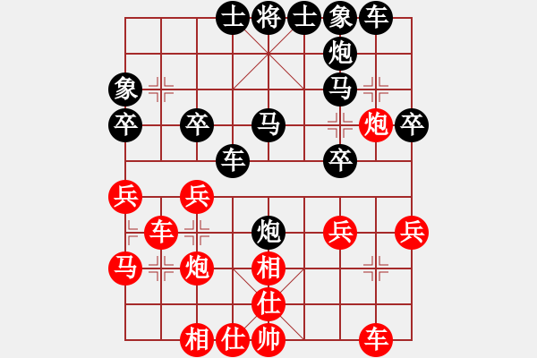 象棋棋譜圖片：歐陽琦琳 先勝 楊文雅 - 步數(shù)：40 