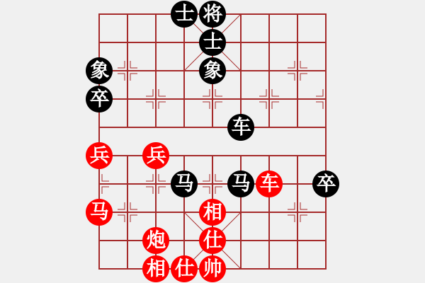 象棋棋譜圖片：歐陽琦琳 先勝 楊文雅 - 步數(shù)：70 