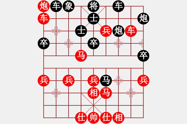 象棋棋譜圖片：爭(zhēng)鋒(5段)-勝-doczh(5段) - 步數(shù)：60 