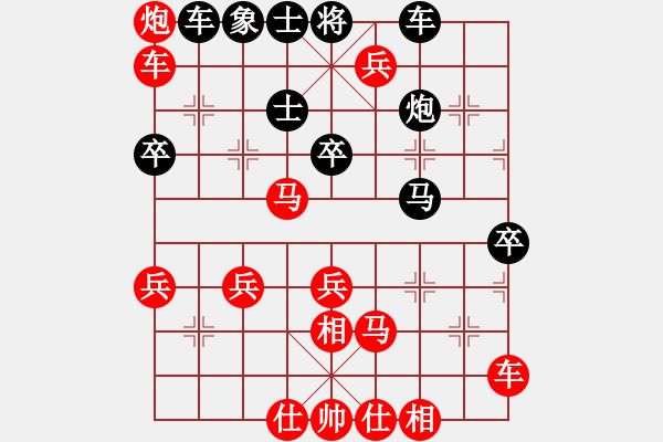 象棋棋譜圖片：爭(zhēng)鋒(5段)-勝-doczh(5段) - 步數(shù)：69 