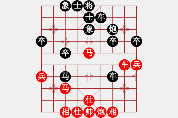 象棋棋譜圖片：稻子[黑] -VS- 悟 空 戒 色[紅] - 步數(shù)：50 