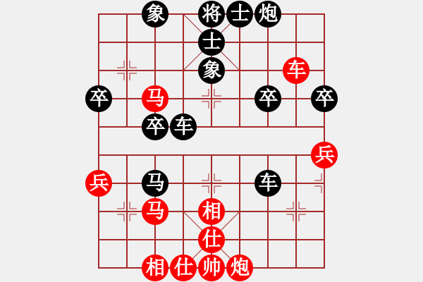 象棋棋譜圖片：稻子[黑] -VS- 悟 空 戒 色[紅] - 步數(shù)：60 