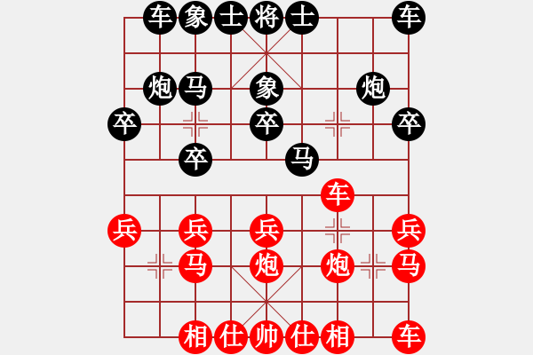 象棋棋谱图片：王德华（业7-1）先负丁锐（8-1） - 步数：20 