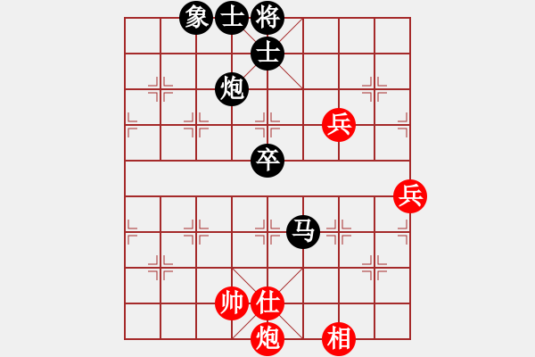 象棋棋譜圖片：大師群樺VS果子↑(2013-3-15) - 步數(shù)：100 