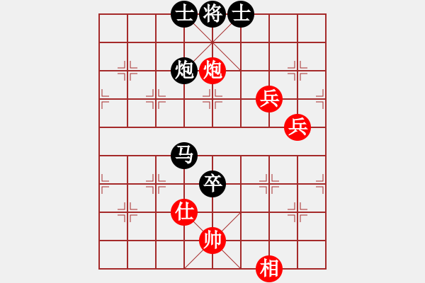 象棋棋譜圖片：大師群樺VS果子↑(2013-3-15) - 步數(shù)：110 