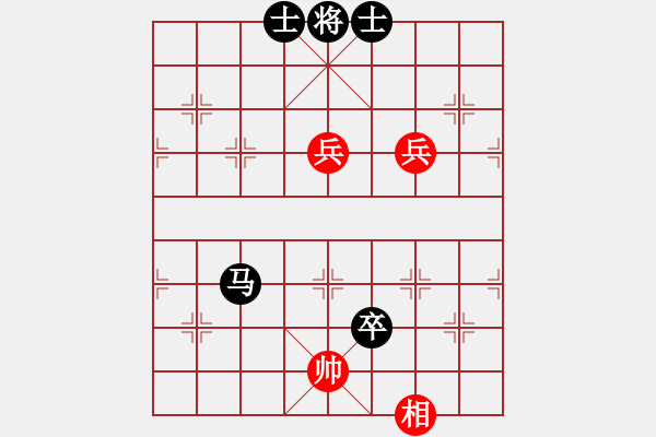 象棋棋譜圖片：大師群樺VS果子↑(2013-3-15) - 步數(shù)：130 