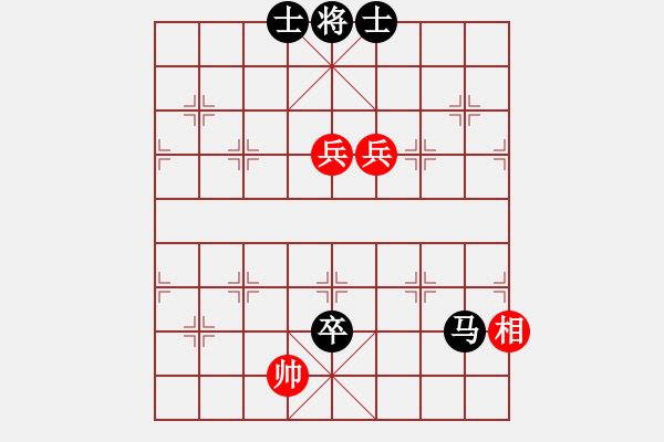 象棋棋譜圖片：大師群樺VS果子↑(2013-3-15) - 步數(shù)：140 