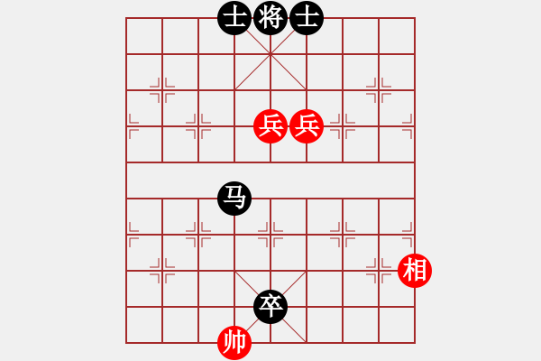 象棋棋譜圖片：大師群樺VS果子↑(2013-3-15) - 步數(shù)：146 