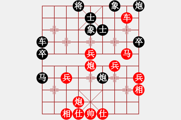 象棋棋譜圖片：七臺河春林(9星)-勝-goldgold(風(fēng)魔) - 步數(shù)：60 