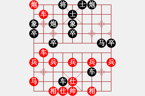 象棋棋譜圖片：沒(méi)有底(3段)-負(fù)-奉棋協(xié)(7段) - 步數(shù)：50 