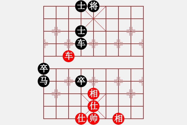 象棋棋譜圖片：棋兒不舍(5弦)-負(fù)-bbboy002(4f) - 步數(shù)：80 