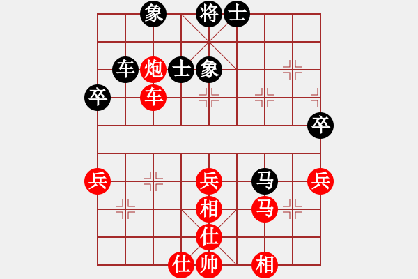 象棋棋譜圖片：列炮局（我紅方先勝Q(mào)Q校尉） - 步數(shù)：50 