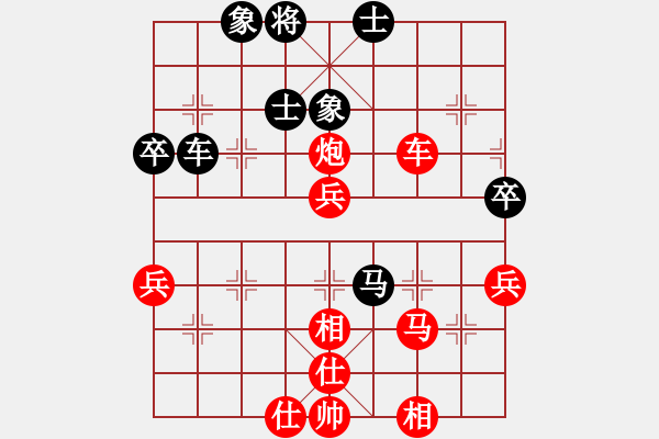 象棋棋譜圖片：列炮局（我紅方先勝Q(mào)Q校尉） - 步數(shù)：60 