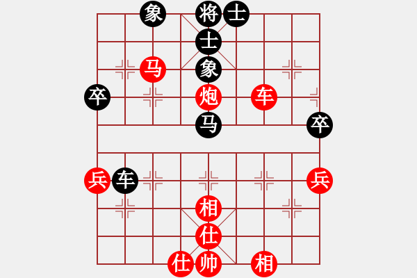 象棋棋譜圖片：列炮局（我紅方先勝Q(mào)Q校尉） - 步數(shù)：70 