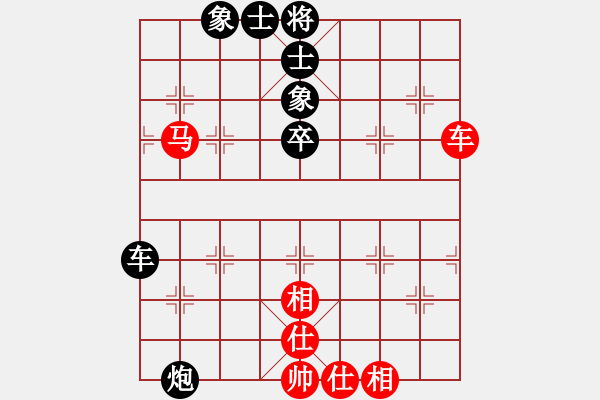 象棋棋譜圖片：劉峰 先和 秦春涌 - 步數(shù)：65 