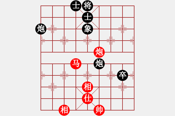 象棋棋谱图片：赵鑫鑫 先和 许国义 - 步数：190 