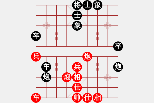 象棋棋谱图片：黑龙江 陶汉明 和 上海 谢靖 - 步数：60 