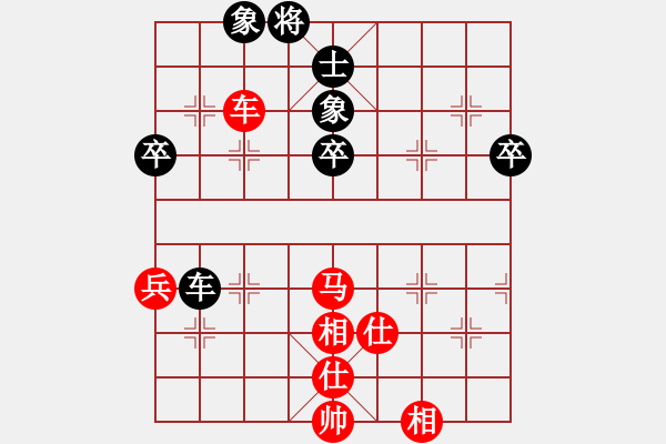 象棋棋譜圖片：150822 第7輪 加拿大 王偉強(qiáng) 勝 西馬 陳有發(fā) - 步數(shù)：100 