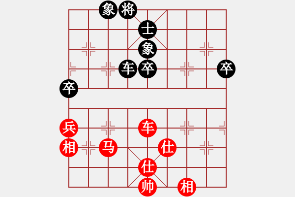 象棋棋譜圖片：150822 第7輪 加拿大 王偉強(qiáng) 勝 西馬 陳有發(fā) - 步數(shù)：110 