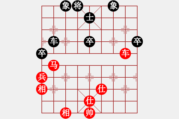 象棋棋譜圖片：150822 第7輪 加拿大 王偉強(qiáng) 勝 西馬 陳有發(fā) - 步數(shù)：120 