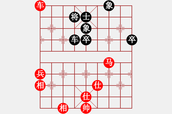 象棋棋譜圖片：150822 第7輪 加拿大 王偉強(qiáng) 勝 西馬 陳有發(fā) - 步數(shù)：130 