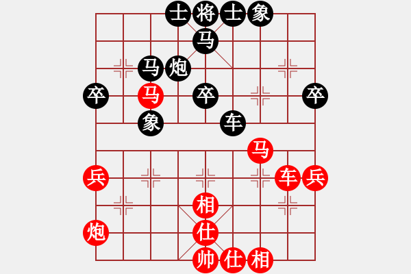 象棋棋譜圖片：150822 第7輪 加拿大 王偉強(qiáng) 勝 西馬 陳有發(fā) - 步數(shù)：50 