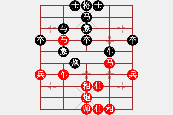 象棋棋譜圖片：150822 第7輪 加拿大 王偉強(qiáng) 勝 西馬 陳有發(fā) - 步數(shù)：60 