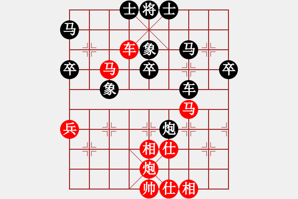 象棋棋譜圖片：150822 第7輪 加拿大 王偉強(qiáng) 勝 西馬 陳有發(fā) - 步數(shù)：70 