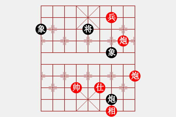 象棋棋譜圖片：6月29日第二十五期第一回合張俊杰先勝周嘉鴻 - 步數(shù)：140 