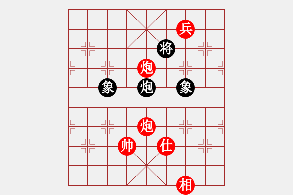 象棋棋譜圖片：6月29日第二十五期第一回合張俊杰先勝周嘉鴻 - 步數(shù)：155 