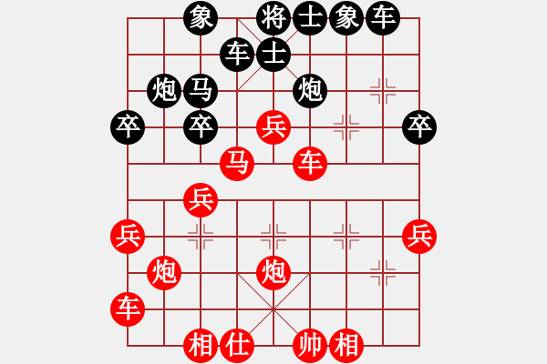 象棋棋譜圖片：飛龍通訊(業(yè)9–3)先勝神池李俊(業(yè)9–3)202211101147.pgn - 步數：30 