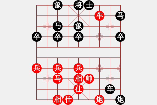 象棋棋譜圖片：淮北師范大學(xué)第十七屆棋藝大賽精彩對(duì)局 - 步數(shù)：52 