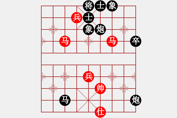 象棋棋譜圖片：〖語苛棋路〗語苛經歷（先負）惜棋 - 步數：100 