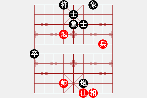 象棋棋譜圖片：許統(tǒng)才先和史祥順 - 步數(shù)：90 