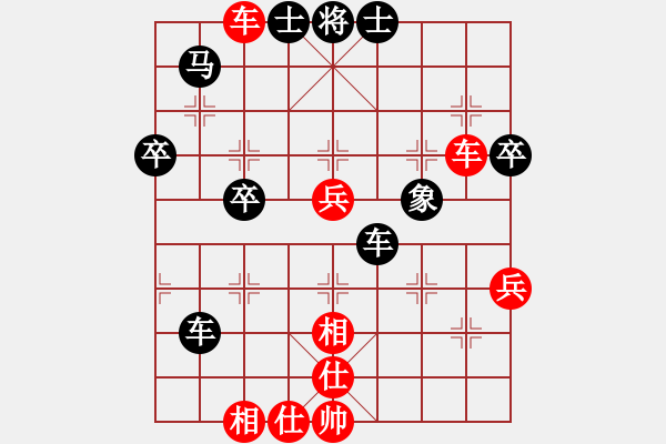 象棋棋譜圖片：老九江(1段)-負(fù)-夜不歸宿(3段) - 步數(shù)：60 