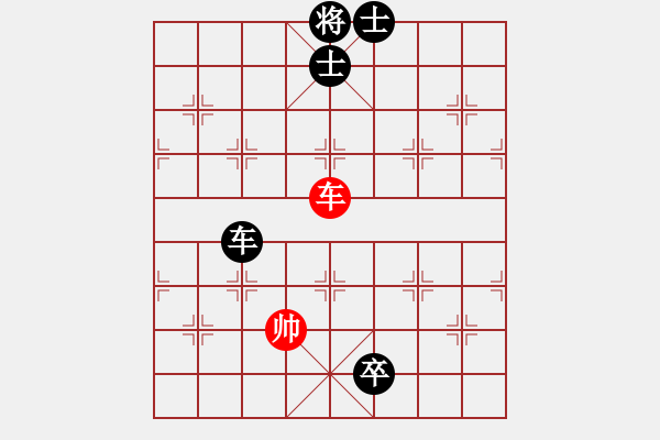 象棋棋譜圖片：野馬操田改局1（正變2-1-1-2紅劣變黑勝） - 步數(shù)：100 