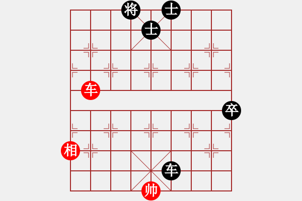 象棋棋譜圖片：野馬操田改局1（正變2-1-1-2紅劣變黑勝） - 步數(shù)：50 