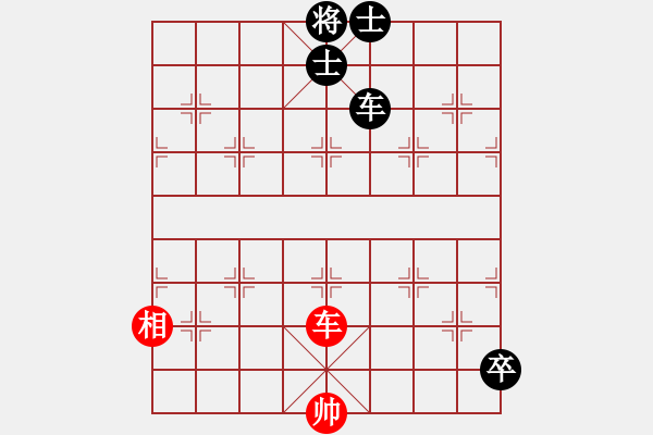 象棋棋譜圖片：野馬操田改局1（正變2-1-1-2紅劣變黑勝） - 步數(shù)：60 