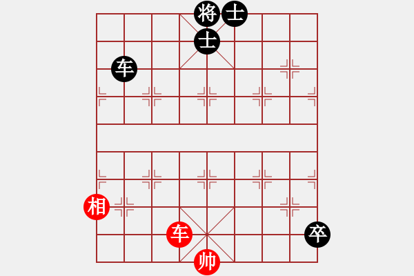 象棋棋譜圖片：野馬操田改局1（正變2-1-1-2紅劣變黑勝） - 步數(shù)：70 