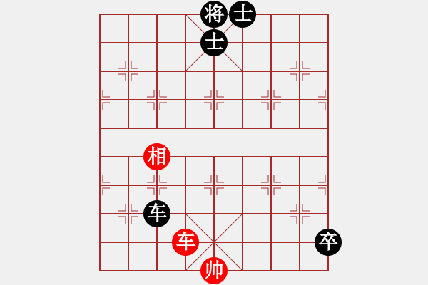 象棋棋譜圖片：野馬操田改局1（正變2-1-1-2紅劣變黑勝） - 步數(shù)：80 